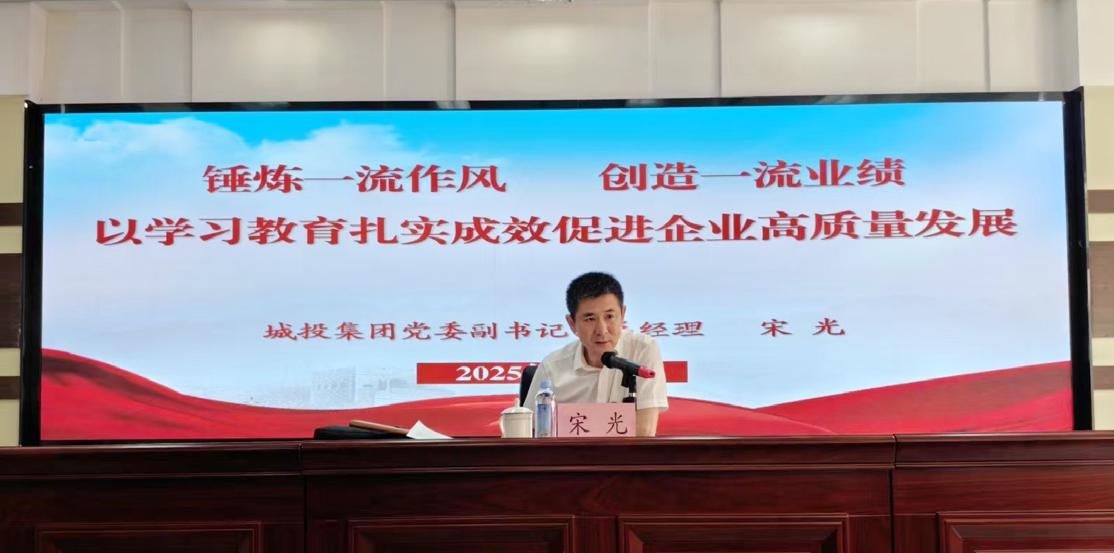 利来集团官网(W66)最给力的老牌