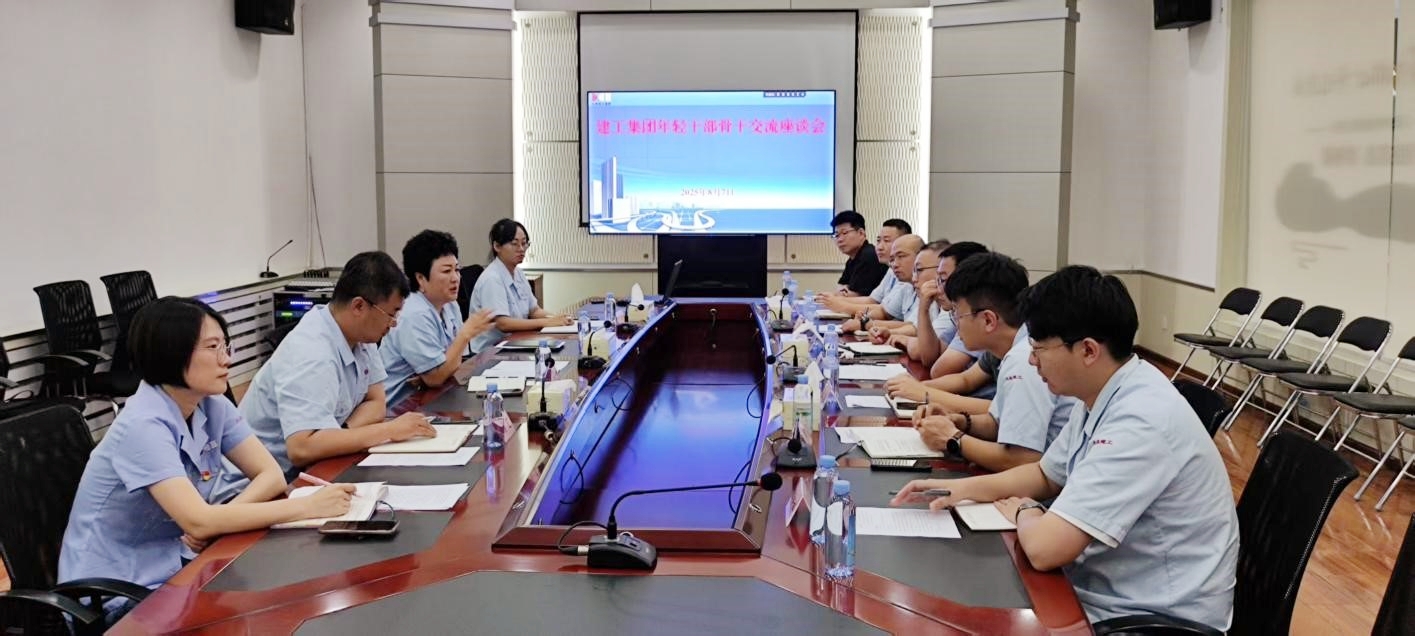 利来集团官网(W66)最给力的老牌