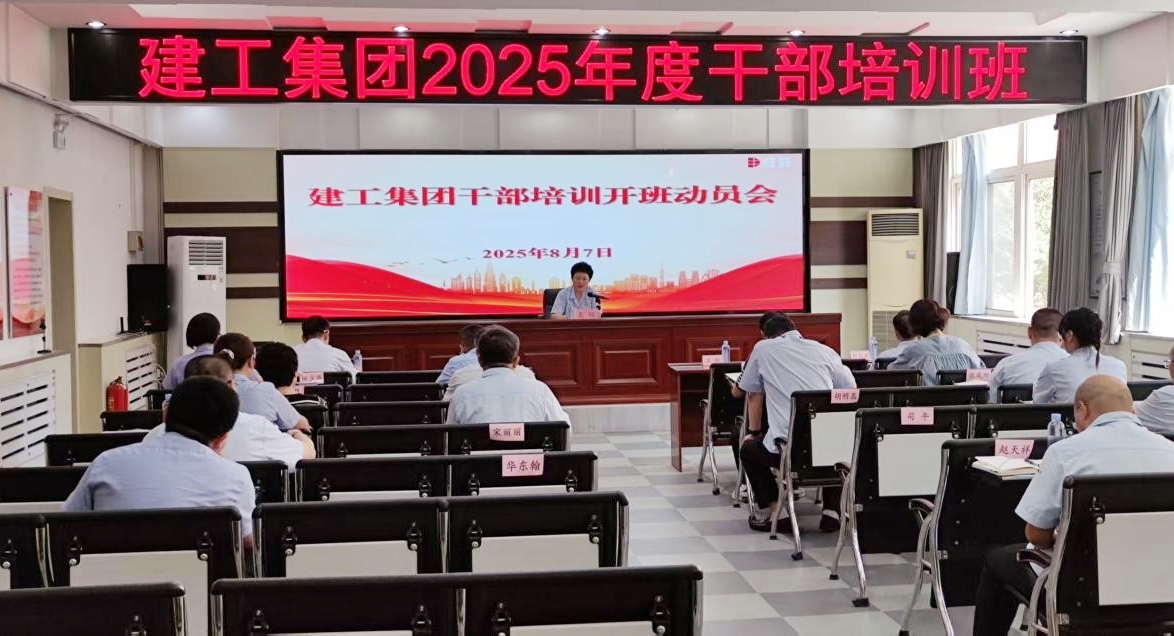 利来集团官网(W66)最给力的老牌