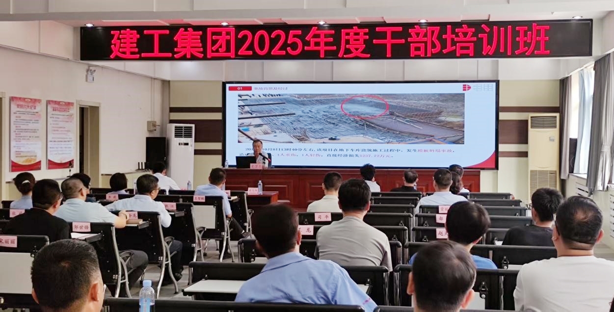 利来集团官网(W66)最给力的老牌