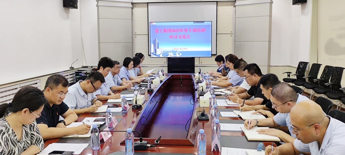 利来集团官网(W66)最给力的老牌